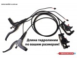 Вело гальма