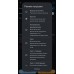 Умный WIFI контроллер для солнечных панелей для заряда аккумуляторов 12V 24V 10А