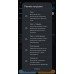 Умный WIFI контроллер для солнечных панелей для заряда аккумуляторов 12V 24V 10А