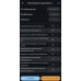 Умный WIFI контроллер для солнечных панелей для заряда аккумуляторов 12V 24V 10А