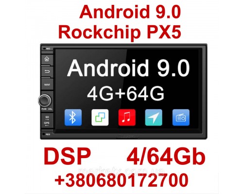 Універсальна магнітола 2din 4/64Gb Rockchip PX5 DSP GPS Android 9.0
