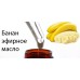 10мл Банановое эфирное масло