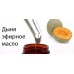 10мл Дыня канталупа эфирное масло