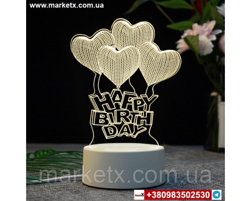 Нічник 3d Happy Birthday на білій підставці