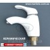 Керамический смеситель из керамики для умывальника раковины кран UDU