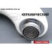 Керамический смеситель из керамики для умывальника раковины кран UDU