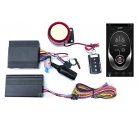 Спутниковая GSM/GPS/GPRS сигнализация для мотоциклов, на мотоцикл. Встроенный трекер GPS