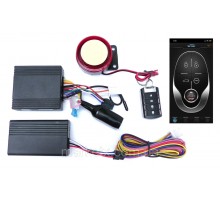 Спутниковая GSM/GPS/GPRS сигнализация для мотоциклов, на мотоцикл. Встроенный трекер GPS