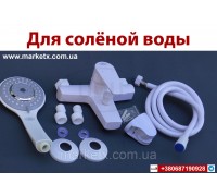 Белый смеситель для ванны пластиковый смеситель для душа серая лейка