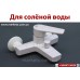 Белый смеситель для ванны пластиковый смеситель для душа серая лейка