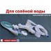 Белый смеситель для ванны пластиковый смеситель для душа синяя лейка