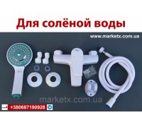 Белый смеситель для ванны пластиковый смеситель для душа синяя лейка