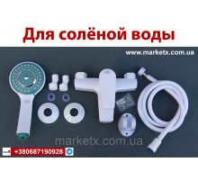Белый смеситель для ванны пластиковый смеситель для душа синяя лейка