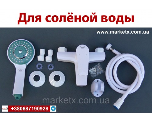 Белый смеситель для ванны пластиковый смеситель для душа синяя лейка