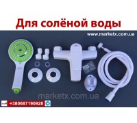 Белый смеситель для ванны пластиковый смеситель для душа зеленая лейка