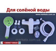 Белый смеситель для ванны пластиковый смеситель для душа зеленая лейка