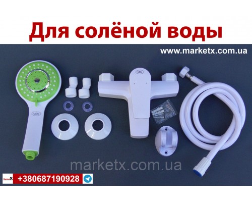 Белый смеситель для ванны пластиковый смеситель для душа зеленая лейка