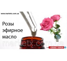10мл Розы эфирное масло