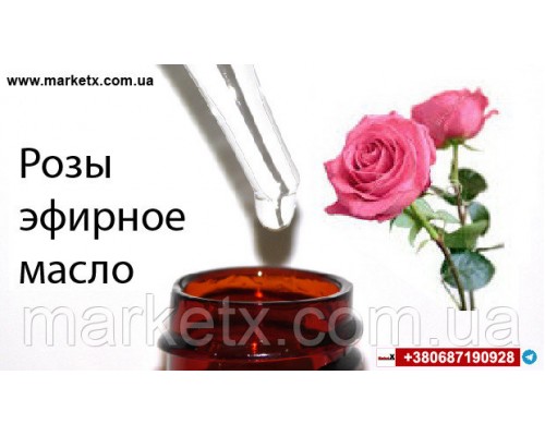 10мл Розы эфирное масло