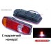 Комплект светодиодных фонарей LED 12-24V с подсветкой номера
