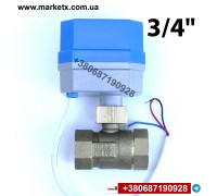 3/4 дюйма шаровый электро клапан 220V для воды газа масла