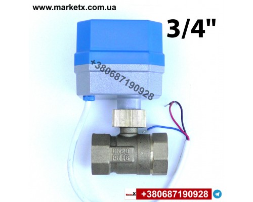 3/4 дюйма шаровый электро клапан 220V для воды газа масла