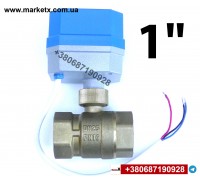 1 дюйм шаровый электро клапан 220V для воды газа масла