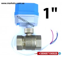1 дюйм шаровый электро клапан 220V для воды газа масла