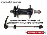 Втулки велосипедні маточини