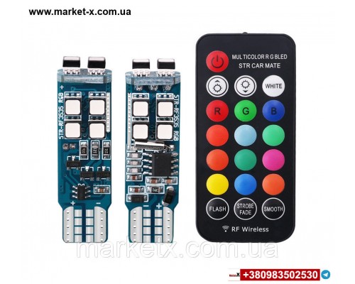 Кольорові габаритні вогні RGB Світлодіодні автомобільні лампи габаритів RGB LED T10 W5W + пульт