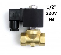 1/2 дюйма нормально закрытый 220V соленоидный электромагнитный газовый клапан для газа, фирмы IMA, код 11034