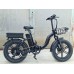 Электровелосипед фетбайк на широких колесах  20х4.0 фэтбайк 2500W складной код товара 111154