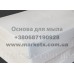 Мыльная основа белая. Основа для мыла. Основа для приготовления мыла ручной работы код 10551