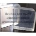 Мыльная основа прозрачная. Основа для мыла. Основа для приготовления мыла ручной работы код 10552